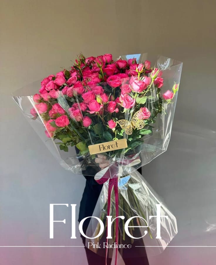 Pink Radiance bouquet — Thirty small suns, all blushing at once